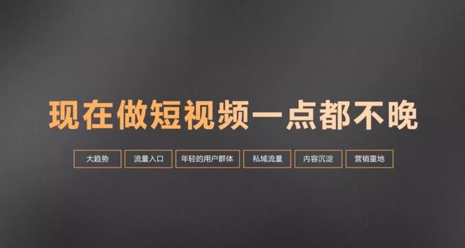 抖音涨粉的最快方法是什么_斗音快速涨粉_抖音如何快速涨粉