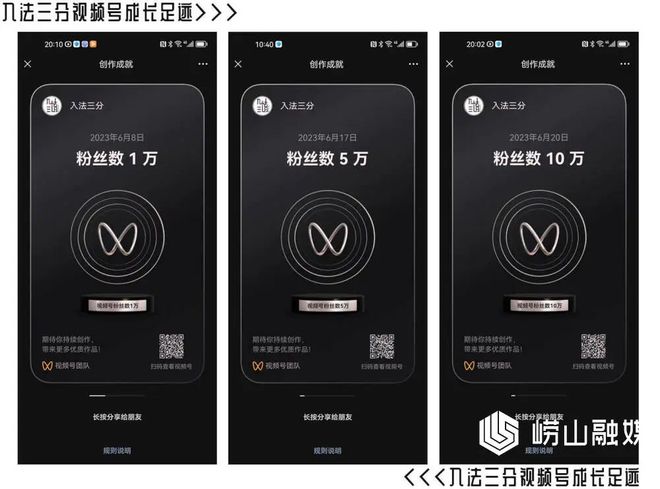双击播放量平台是什么_播放量双击平台_双击播放量网址