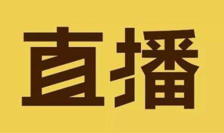 抖音播放量买有用吗_抖音买播放量有用吗_抖音播放量值钱吗