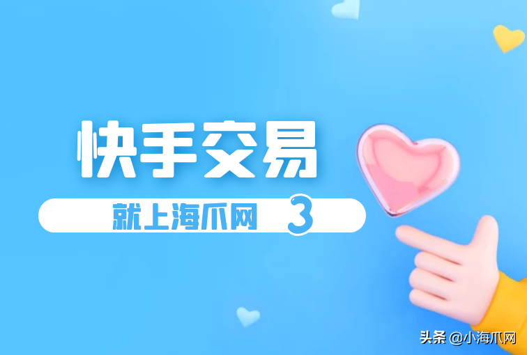 粉丝服务是什么意思_粉丝服务平台_粉丝业务网