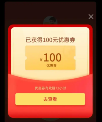 拼多多新用户刷助力_拼多多助力刷人软件新人_拼多多新用户刷助力网站