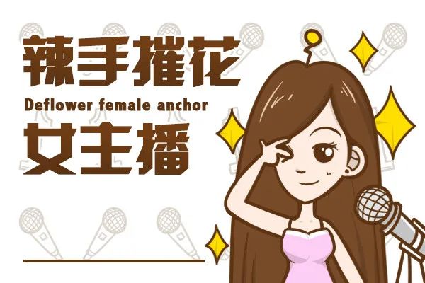 抖音买播放量有用吗_抖音买播放量会影响账号吗_抖音播放量买有用吗