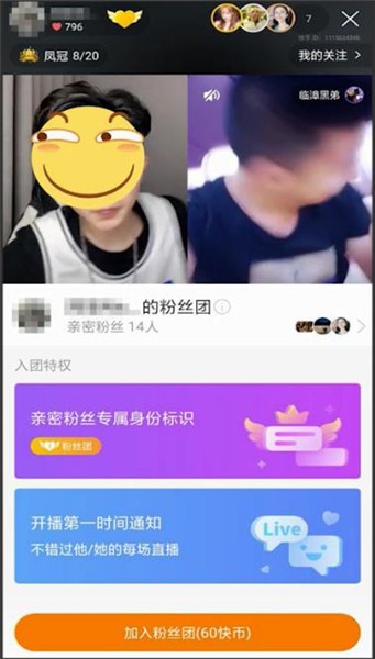 购买闲鱼币会封号吗_购买闲鱼号_闲鱼 如何购买