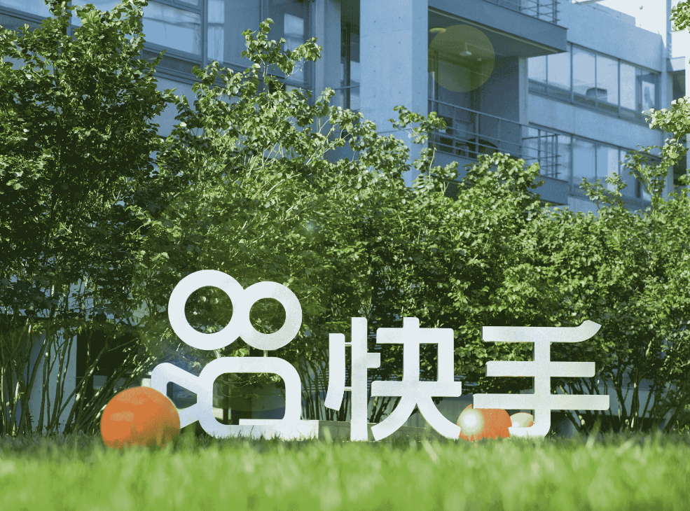 快手流量推广网站_流量快手推广网站怎么做_最好的快手推广推广平台