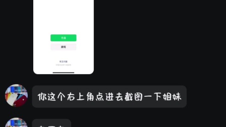 闲鱼上的粉水是真的吗_闲鱼上的粉丝有哪些作用_闲鱼买粉