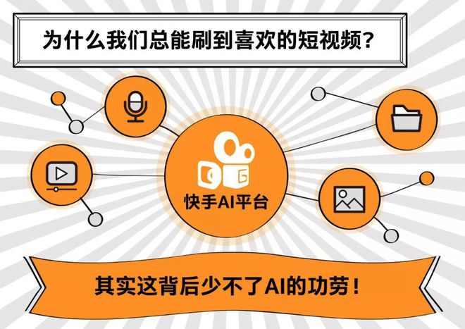 抖音视频上热门的17个技巧_抖音上热门的诀窍视频_抖音视频上热门技巧