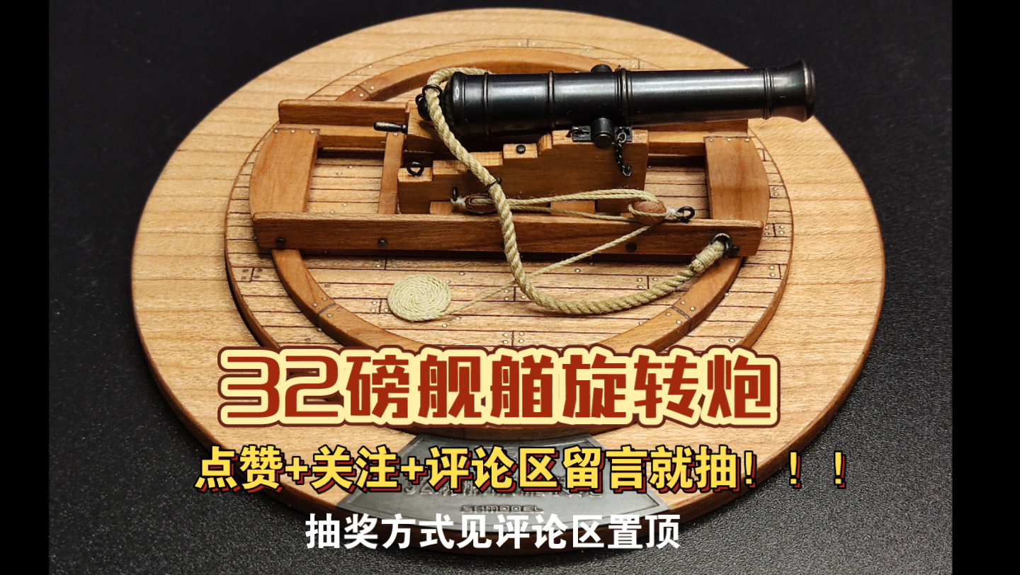 充会员点赞_dy点赞充值_充值点赞骗局