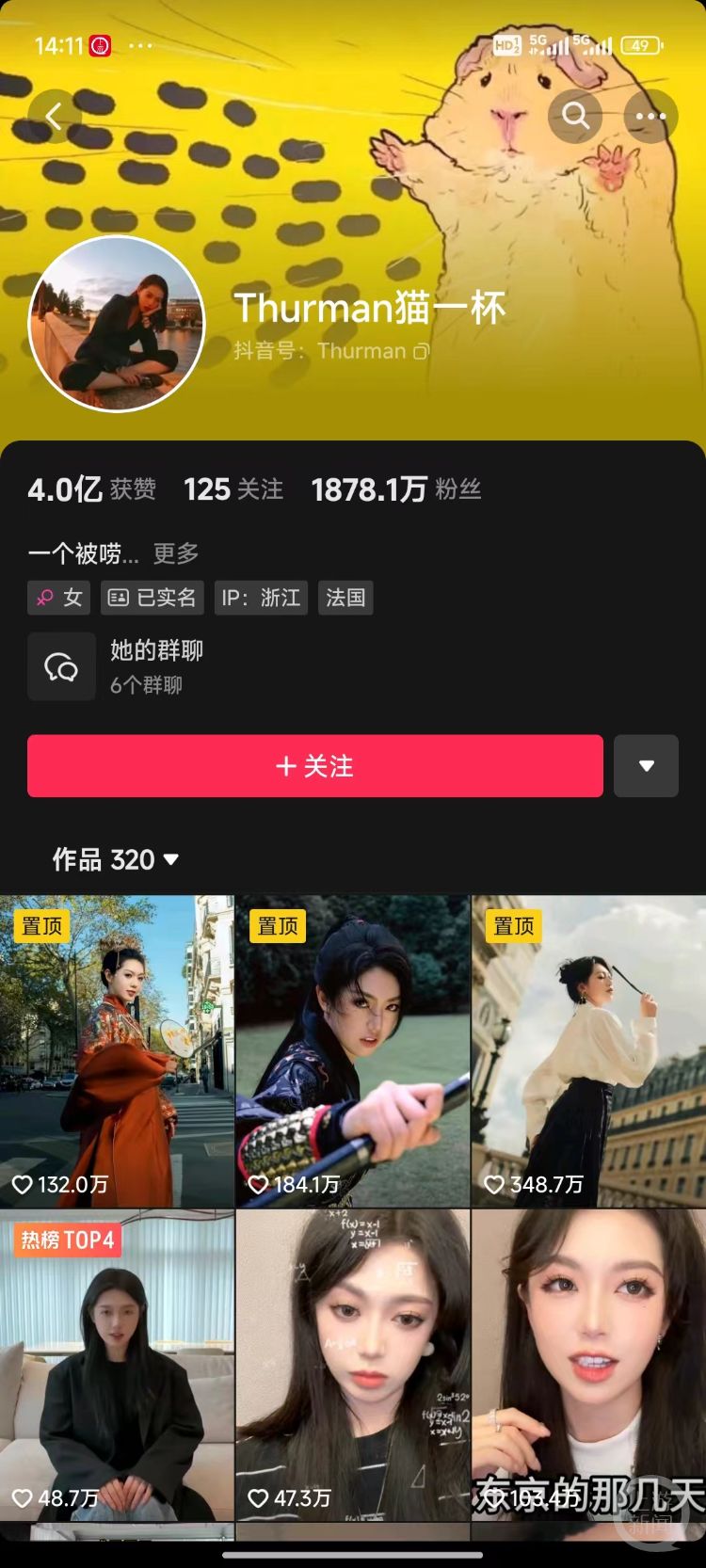 抢快手币赚钱吗_快手买站0.5块钱100个秒到张_快手秒抢快币ahhxjyb