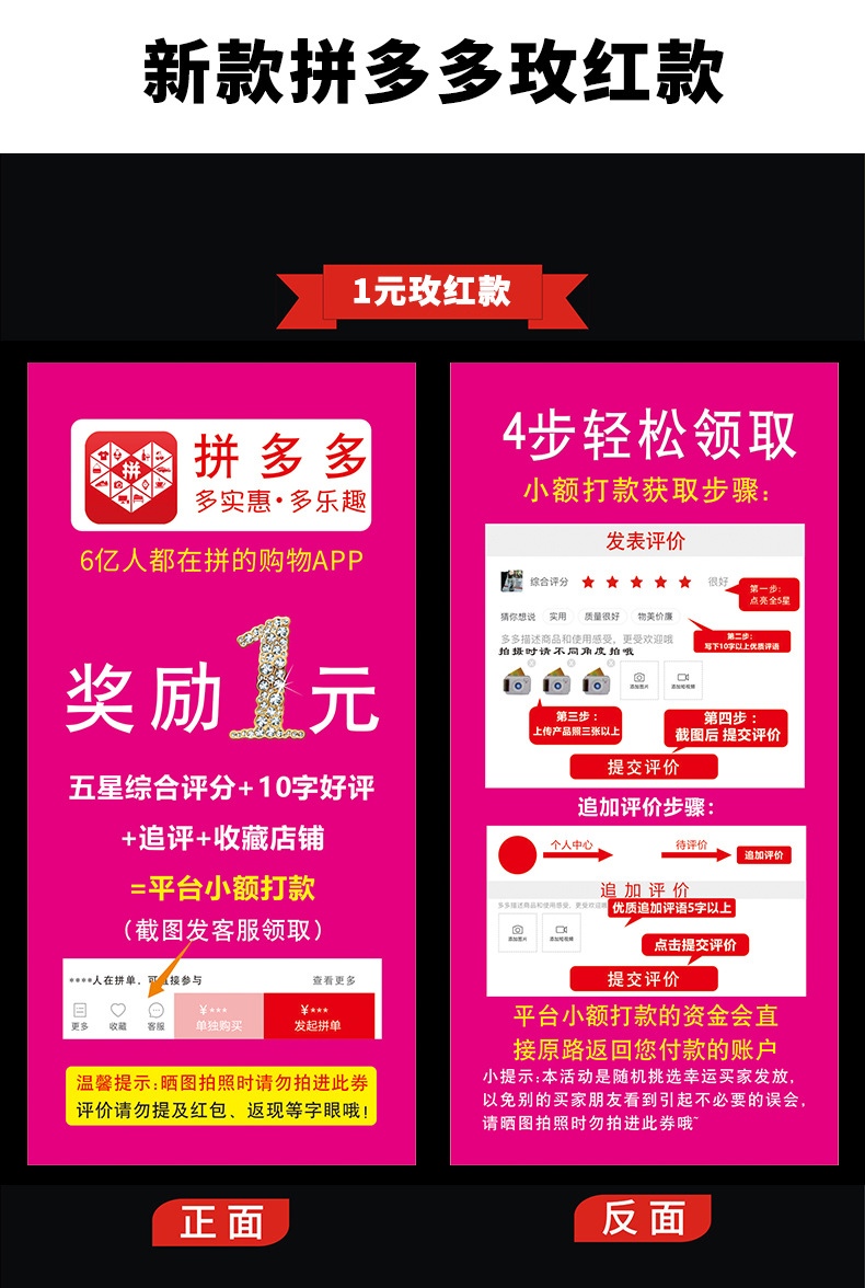 闲鱼买粉_闲鱼上的粉水是真的吗_闲鱼粉丝能买吗