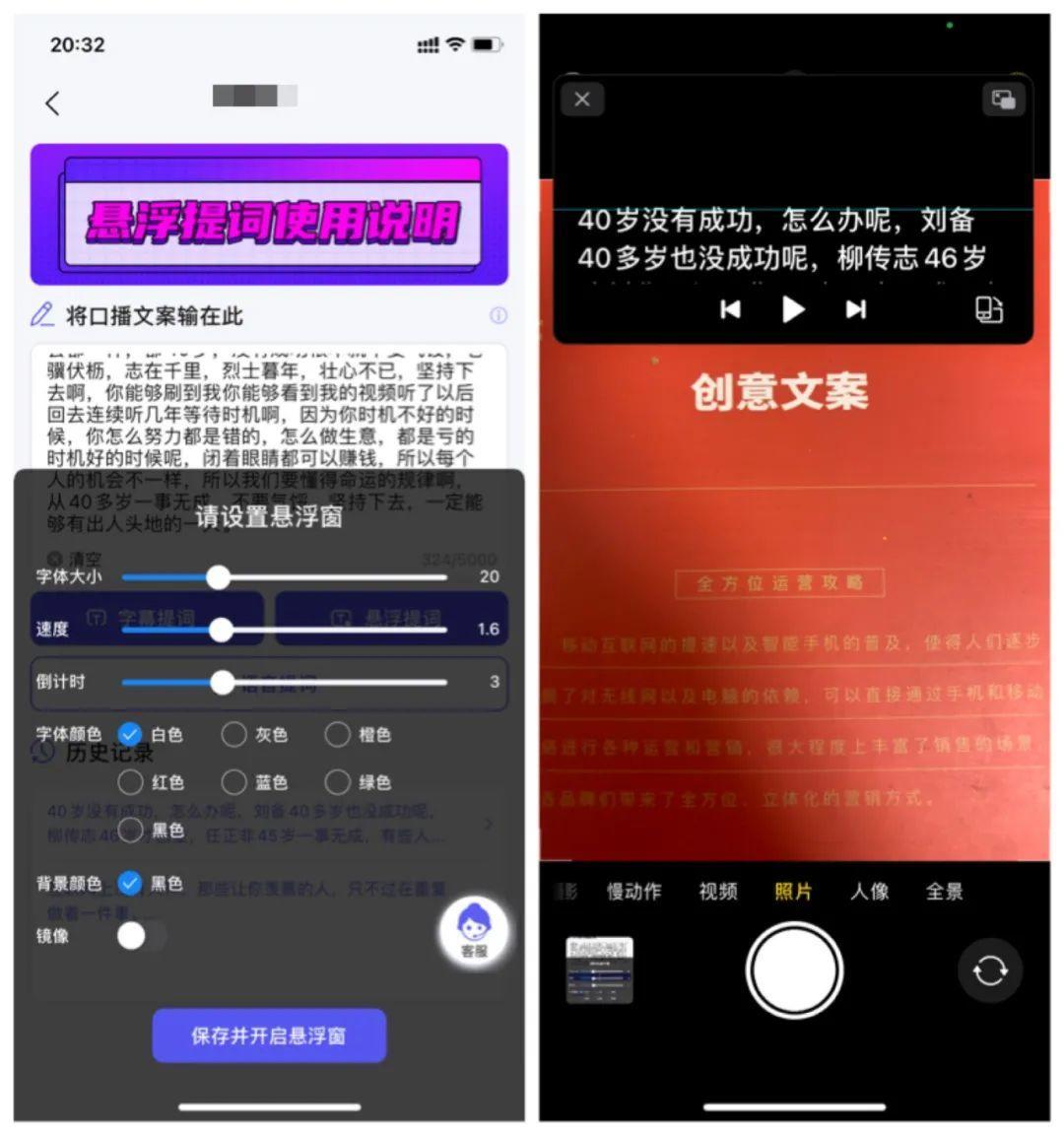 抖音怎么买热搜_抖音上买热搜会被发现吗_抖音热搜买了有用吗