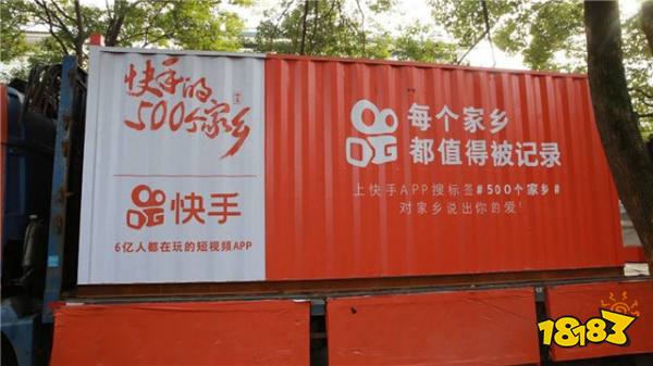 快手买热门会被发现吗_快手买热门有效果吗_快手如何买热门?