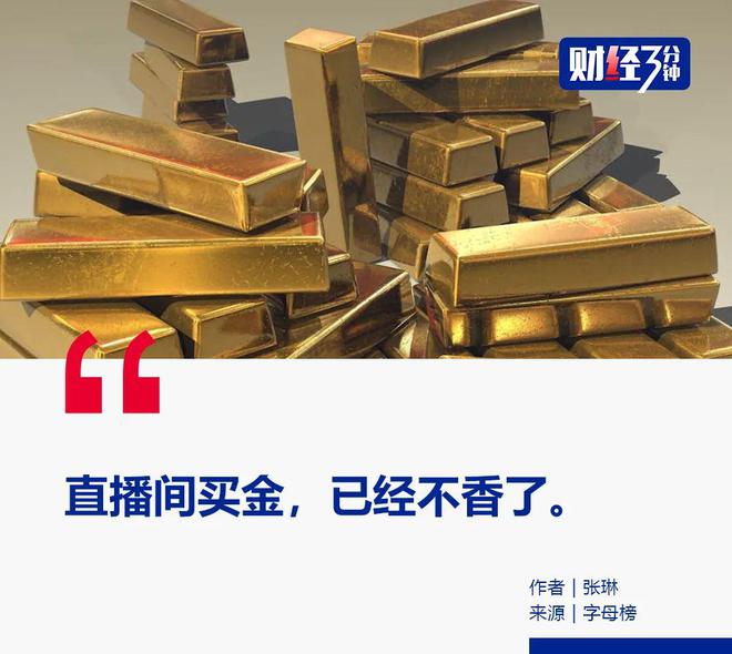 闲鱼买粉_闲鱼上的粉水是真的吗_闲鱼上的粉丝有哪些作用