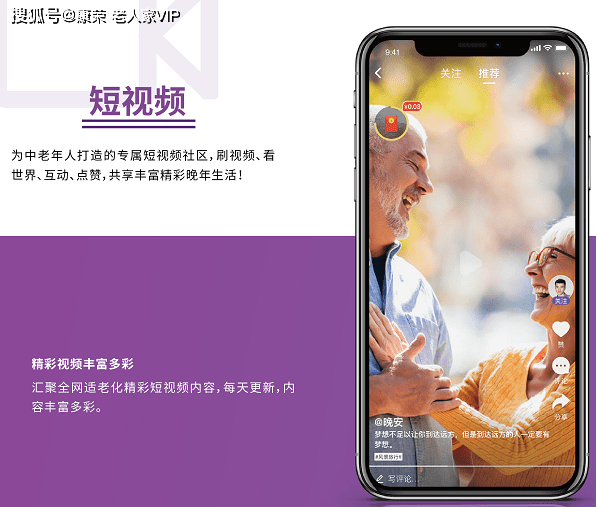 球球大作战自助下单业务平台_客户下单平台_KS业务下单平台