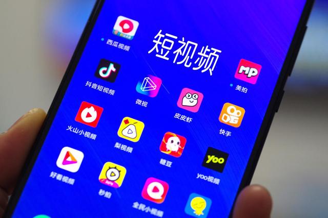 短视频账号涨粉_抖音视频号涨粉_视频号怎样涨粉