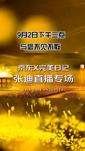 快手接单业务平台电话_快手接单业务平台官网_快手接单平台业务