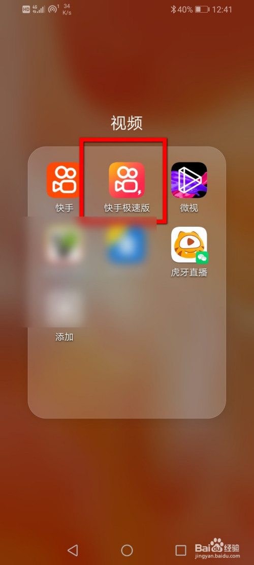 赞买老师的诗句_ks买赞_赞买新车句子