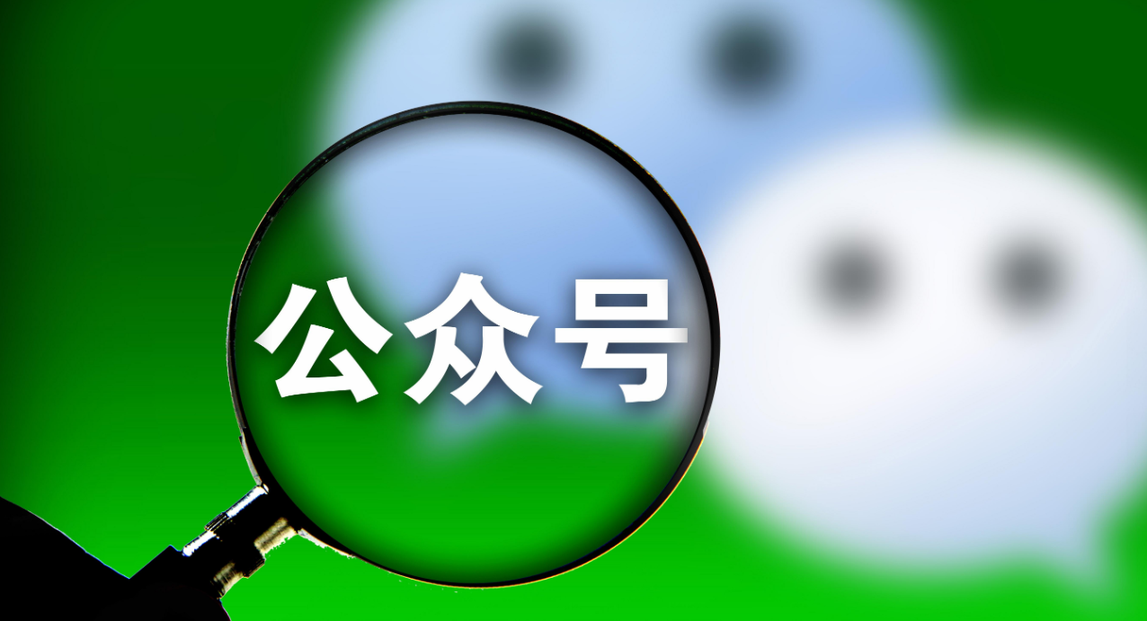 视频号涨粉太难了_视频涨粉小技巧_视频号怎样涨粉