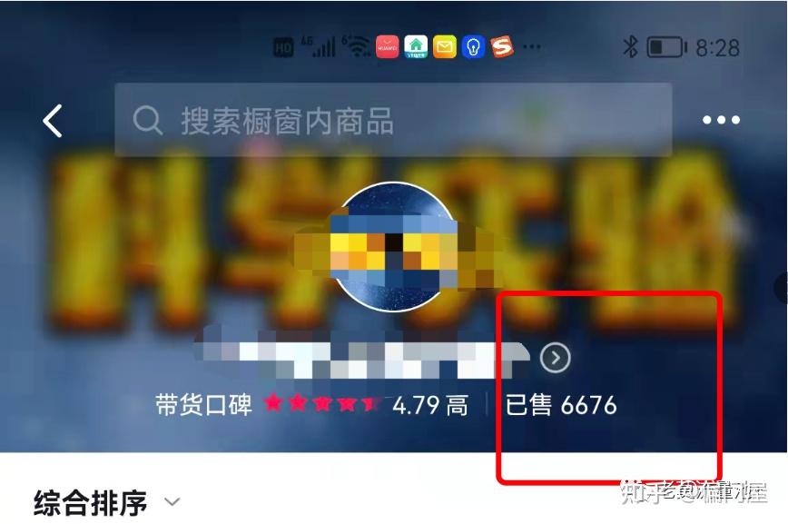 视频号怎样涨粉_抖音视频号涨粉_视频号涨粉太难了