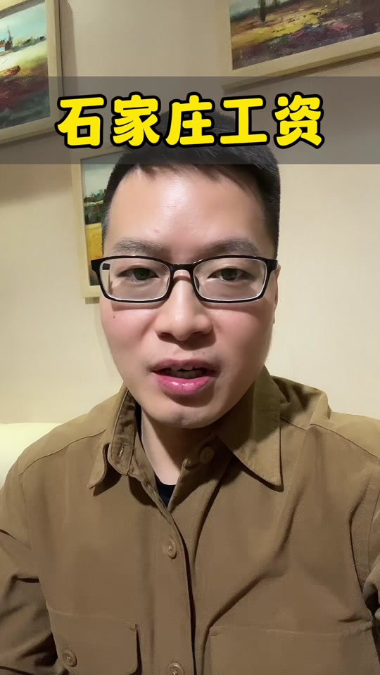 9点上班6点下班合法吗_qq点赞怎么点10次_有偿点赞合法吗
